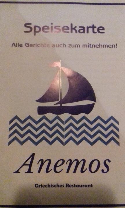 Restaurant Anemos